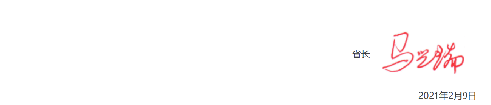 3280469.png